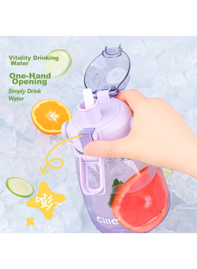 cille Xile Large Capacity Water Bottle For Outdoor Sports, Girls, Children, Students, Tritan Plastic Cup With Scale And Straw, 1.1l - Image 1