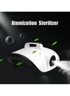 Machine 900W Fogger Ejector Stgae Disinfection Haze Effect DJ Disco Car Atomization Disinfection Wedding Home Party Event - pzsku/ZBE96E478395CC840AF48Z/45/_/1702186879/165089aa-2b68-4380-97db-ec9342807b76