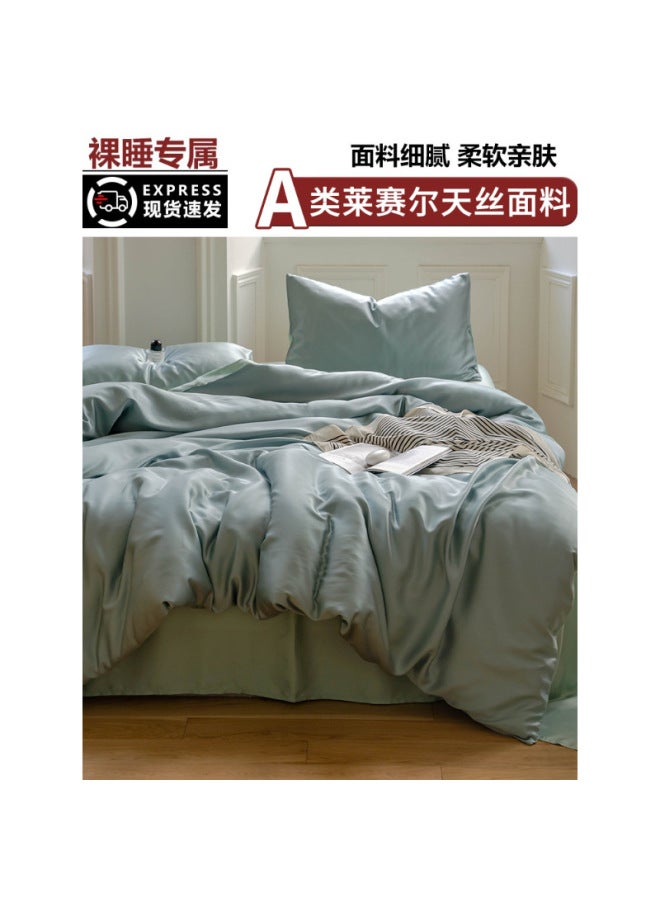 Lyocell Fiber Austrian Lenzing Tencel Summer Four-piece Bedding Set Ice Silk Summer Cooling Quilt Cover Fitted Sheet Bed Sheet Silk