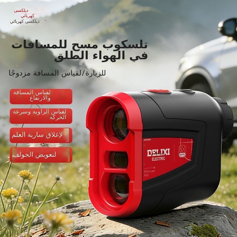 Delixi 600M Outdoor Laser Rangefinder Telescope - High Precision for Golf and More - Image 2