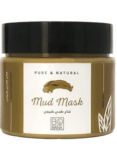 Pure And Natural Mud Mask 400 g
