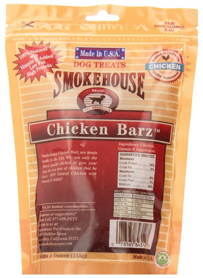 مكافآت الكلاب من Smokehouse 100-Percent Natural Chicken Barz، 4 أونصة 