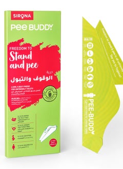 PEE BUDDY 10 Funnels Disposable Female Urination Device for Women | Portable, Leak-proof Stand and Pee Funnels for Women, Girls| Public Toilets, Travel, Camping, Hiking and Outdoor Activities - pzsku/ZBE97B53614D3533B3B00Z/45/_/1666953663/23eb2c9b-29a1-4c2d-b78d-45f7d178c7cf