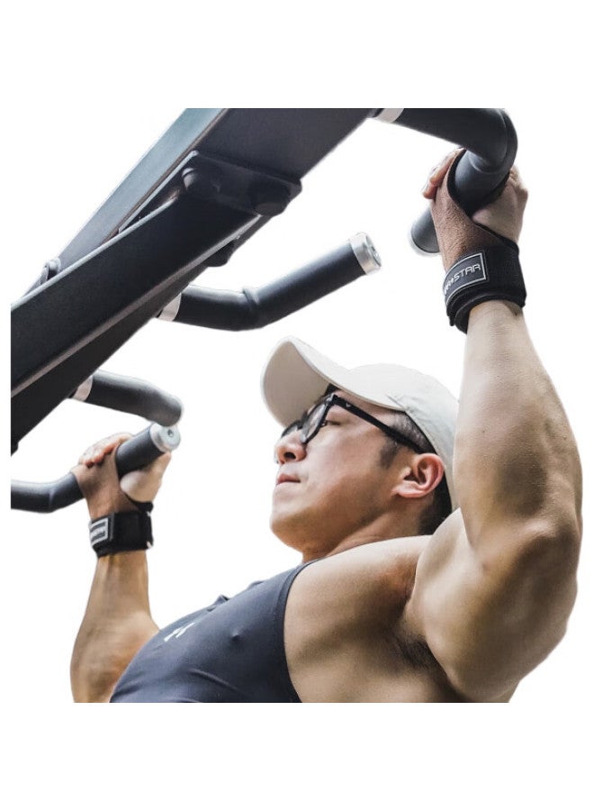 LAURASTAR Laura Star Leather Fitness Palm Support Band, Anti-Callus, Pull-Up Wrist Guard, Deadlift Gloves, Single Bar, Brown - Image 1