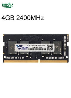 براق Vaseky 4GB 2400MHz PC4-19200 DDR4 PC MEMMY MEMORY MEDUS  - Image 1