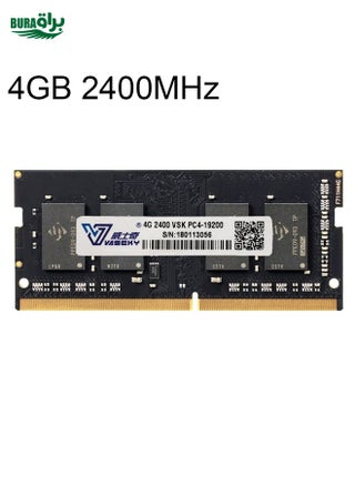 Vaseky 4GB 2400MHz PC4-19200 DDR4 PC MEMMY MEMORY MEDUS - pzsku/ZBE97C6ED811D39312903Z/45/_/1738711511/951c4116-6373-4b1e-9a1d-5f03d4d019f6
