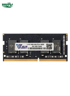 براق Vaseky 4GB 2400MHz PC4-19200 DDR4 PC MEMMY MEMORY MEDUS  - Image 2