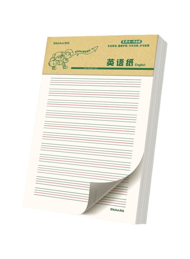 Simaa [Lowest Price Online] Simaa 3-Pack English Homework Paper With Alphabet And Pinyin, Student Practice Notebook, English Book, 16K 22 Sheets, High School Student Learning Essential - Image 3