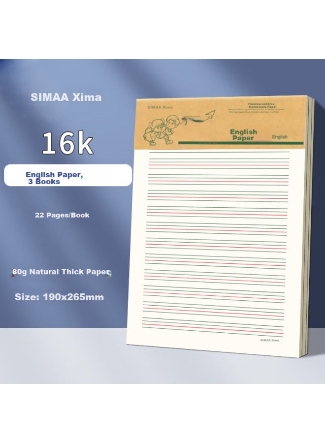 Simaa 3-pack English Homework Paper With Alphabet And Pinyin, Student Practice Notebook, English Book, 16k 22 Sheets, High School Student Learning Essential - Image 1