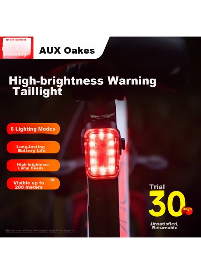 Oaks Aux Bicycle Light, High-intensity Night Riding Tail Light, Mountain And Road Flashlight, Waterproof Cycling Equipment, Warning Light - Image 1
