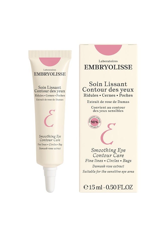Embryolisse Smoothing Eye Contour Care 15ml - Image 2