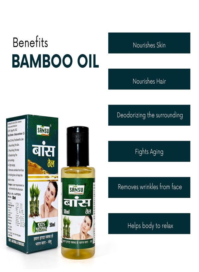 SANSU زيت سانسو بانز | طبيعي 100% | بدون مواد حافظة | 50 مل (عبوة من 6) - Image 2