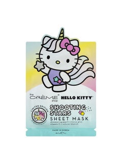 The Creme Shop Hello Kitty Unicorn Shooting Stars Sheet Mask (3 Pack)  - Image 3