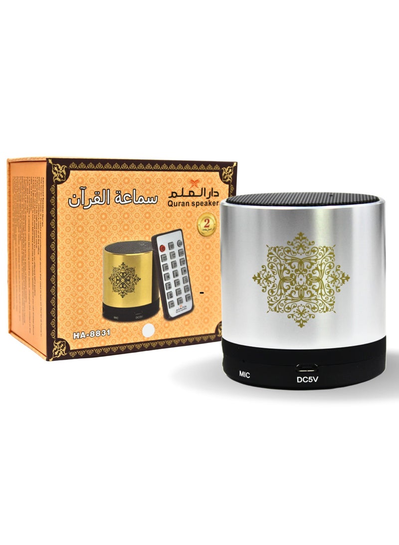 Portable quran speaker, Bluetooth Speaker,with remote,Holy Quran Speaker With Tafseer and Hadith in Voice of many Famous Reciters, (Silver/black) - Image 1