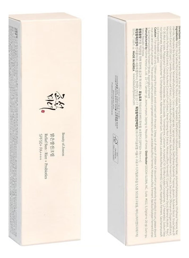 Rice Relief Sun Rice + Probiotics Sunscreen for face moisturizing sunblock with SPF 50 PA++++ Korean sunscreen skincare 50ml - Image 2