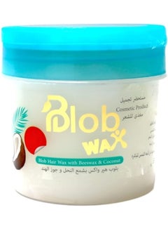 بلوب شمع تصفيف الشعر بشمع النحل وجوز الهند 250 مل + 50 مل مجاناً  - Image 1