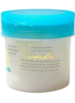 بلوب شمع تصفيف الشعر بشمع النحل وجوز الهند 250 مل + 50 مل مجاناً  - Image 2