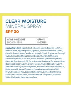 The Seaweed Bath Co. Seaweed Bath Co. Clear Moisture Mineral Spf 30 Broad Spectrum Sunscreen Spray 6 Ounce Sustainably Harvested Seaweed Algae Coconut  - Image 3
