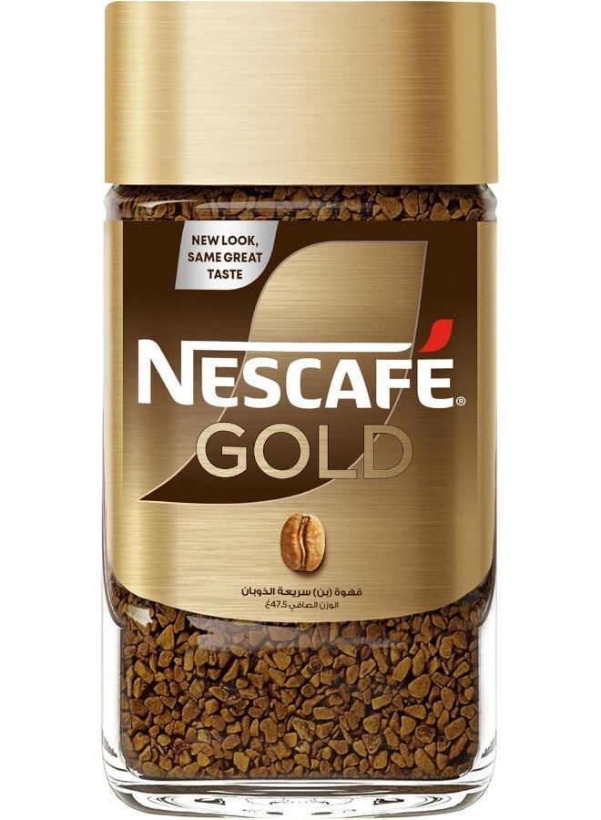 Nescafe Gold Dark Roast Instant Soluble Coffee 47.5g 47.5ggrams Single - Image 3