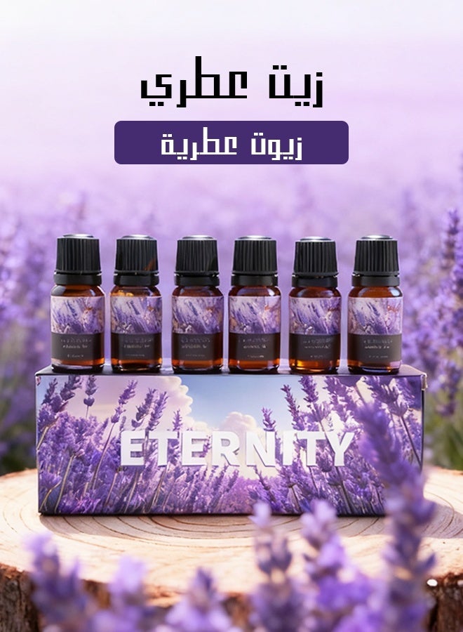 ميجيسو مجموعة زيوت اللافندر العطرية - أفضل زيت عطري للمباخر والمرطبات والقلائد - زيت عطري للعلاج بالروائح - الخيار الأول كزيت عطري منزلي - هدية زيت عطري عالي الجودة - Image 1