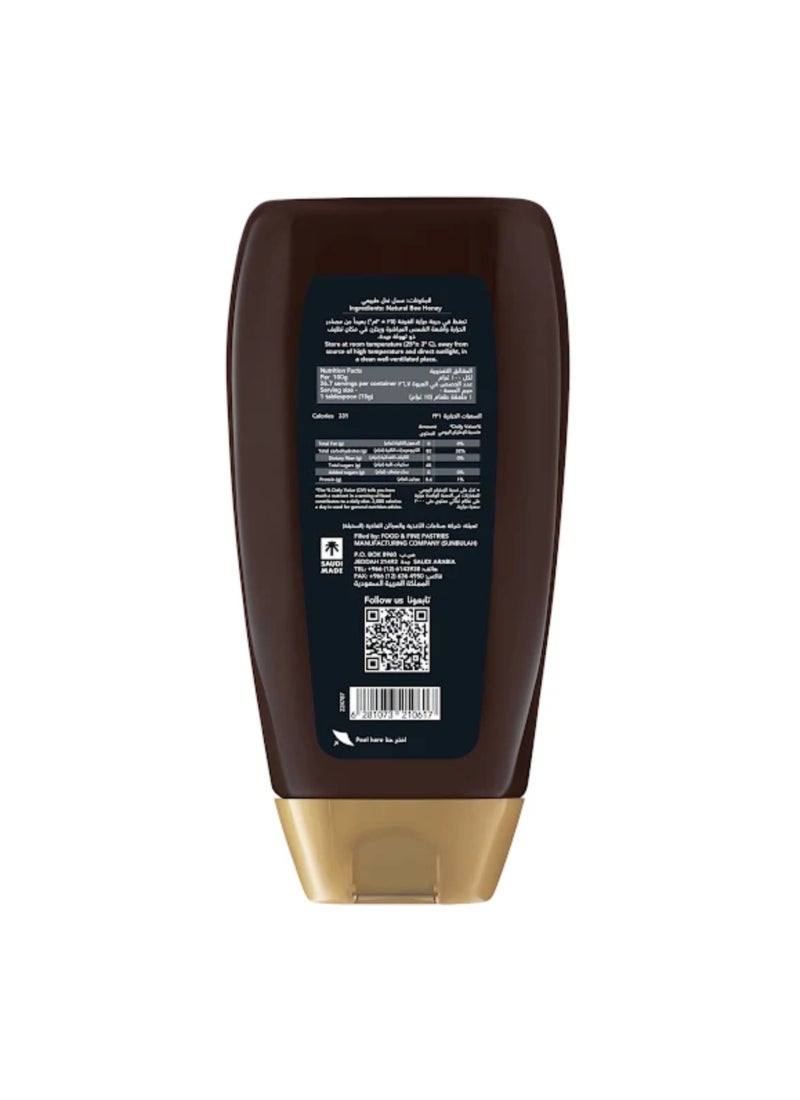 Al Shifa عسل الغابة السوداء سهل الاستخدام - Image 2