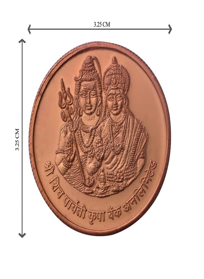 Pray Everyday Shiv Parvati Ji Copper Coin Set (Set of 7) | Divine Copper Coins | Spiritual & Religious Coins - Image 4
