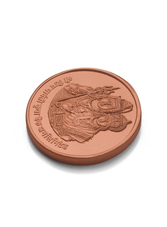 Pray Everyday Shiv Parvati Ji Copper Coin Set (Set of 7) | Divine Copper Coins | Spiritual & Religious Coins - Image 3