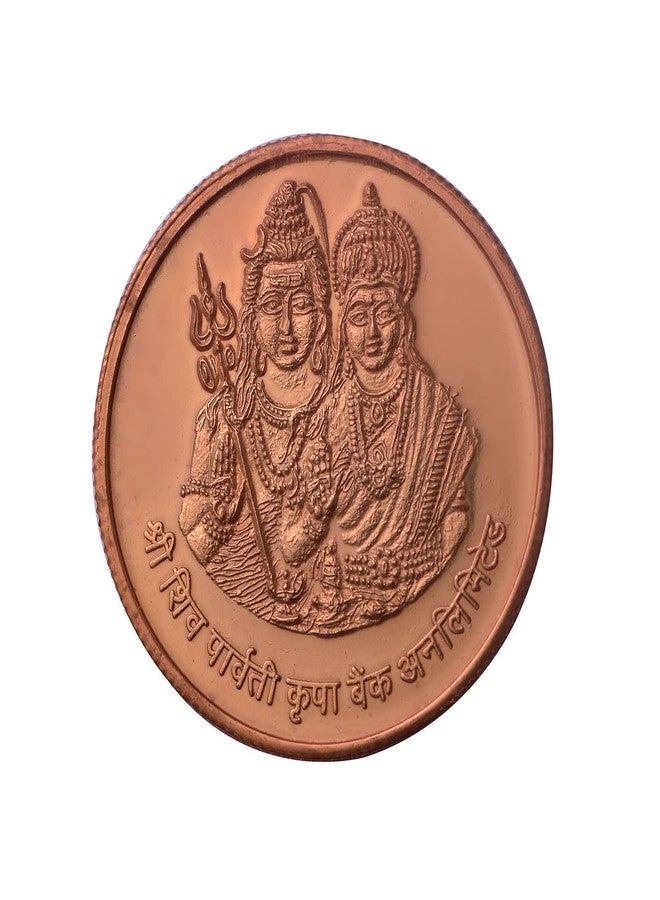 Pray Everyday Shiv Parvati Ji Copper Coin Set (Set of 7) | Divine Copper Coins | Spiritual & Religious Coins - Image 1