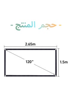 Projector Screen,120 Inch Portable Outdoor,16:9 4K 1080p HD Movie,for Indoor Outdoor Home Theater Camping Foldable Anti Crease - pzsku/ZBE99719F74F2FC265531Z/45/_/1740989145/81a048fe-4a1a-4a4e-991d-b5c67a501238