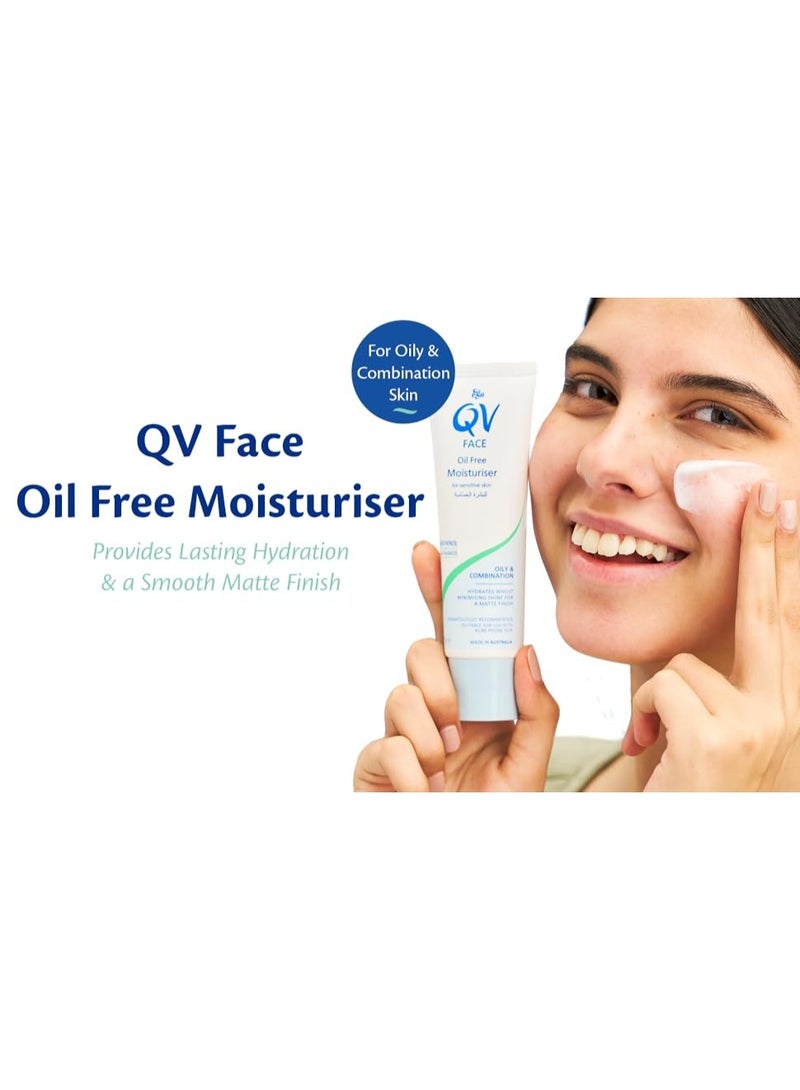 EGO QV FACE OIL FREE MOISTURISER 75G - Image 2