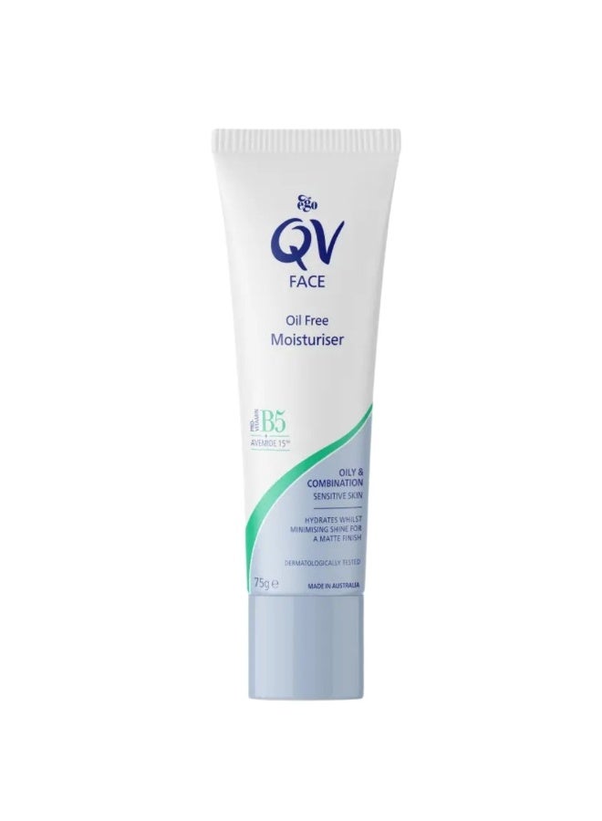 EGO QV FACE OIL FREE MOISTURISER 75G - Image 4