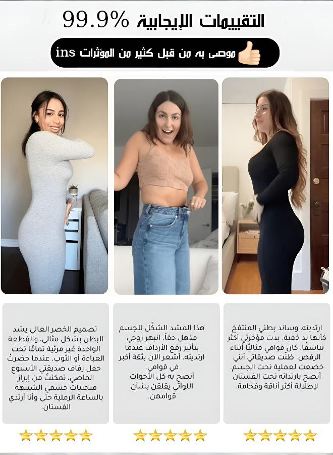حزام شد وتشكيل الخصر والبطن للنساء لمنحنيات مثالية - Image 4