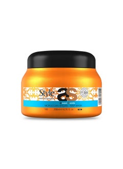style aromatherapy STYLE AROMATHERAPY Professional Moroccan Argan Argan Oil Hair Mask 200 Ml | Moroccan Argan Hair Treatment Mask For Dry, Dull & Frizzy Hair, 1 Count  - Image 1