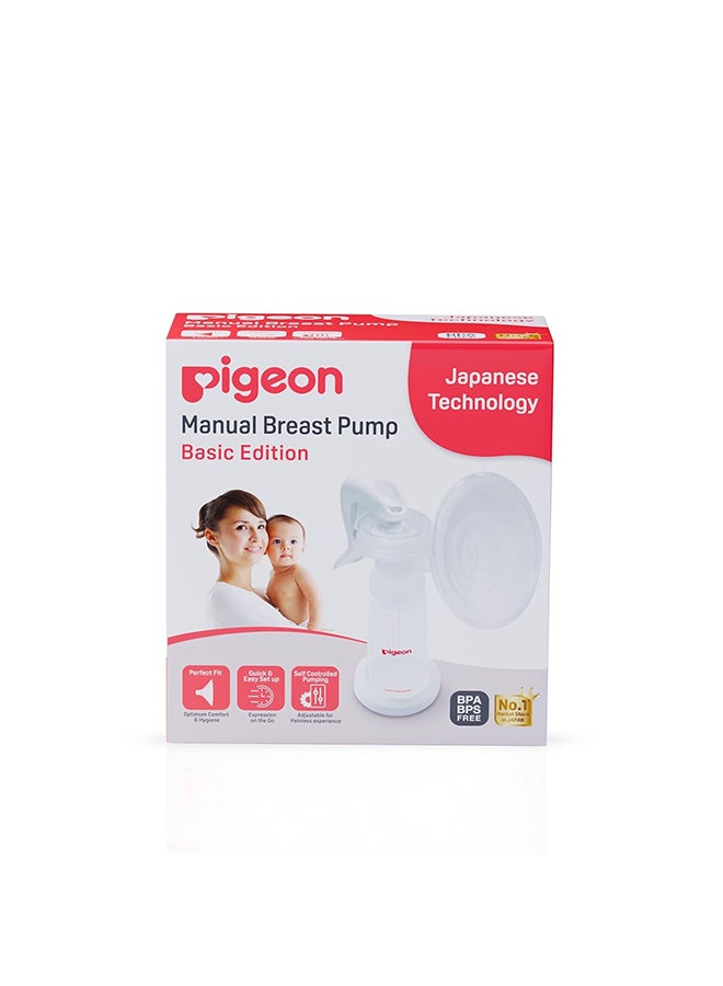 Pigeon Manual Breast Pump – Compact, Easy-to-Use & Portable – BPA-Free, Quiet & Comfortable Suction for Breastfeeding Moms – Basic Edition - Image 2