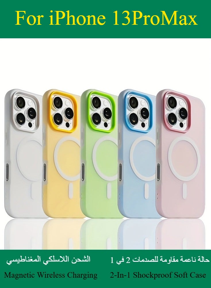 Dili Apple yellow iPhone 13 Pro Max Matte Candy Color Magnetic Wireless Charging Phone Case iPhone Double Layer 2-In-1 Shockproof Soft Cover - Image 2