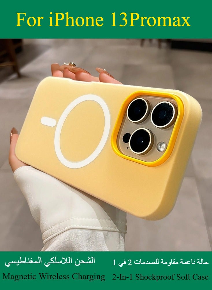 Dili Apple yellow iPhone 13 Pro Max Matte Candy Color Magnetic Wireless Charging Phone Case iPhone Double Layer 2-In-1 Shockproof Soft Cover - Image 1
