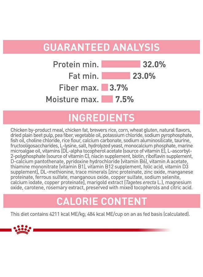 رويال كانين طعام القطط الجاف من رويال كانين فيلين هيلث نيوتريشن للأم والطفل، كيس 3 أرطال - Image 5