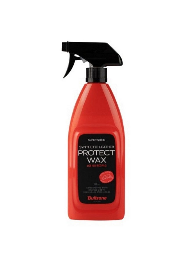 سوبر شاين شمع واقي للجلود الصناعية للمعان فائق 600 مل WAX-625-00008