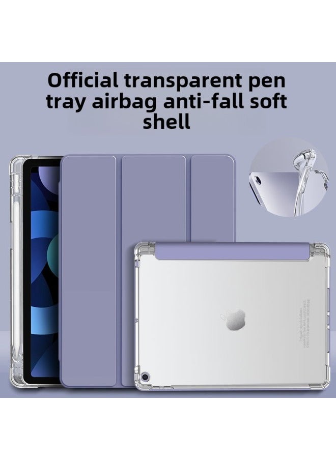 Generic - Suitable For Ipad2021 Protective Sleeve With Pen Slot 10.2 Inch Ipad5 8th Generation Air4 Shell Air3 Airbag 10.9 Inch-Color: ☆ 】-Applicable Model: - Image 1