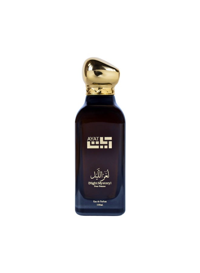 آيات نايت ميستري بور فيم أو دي بارفان 100 مل - Image 1