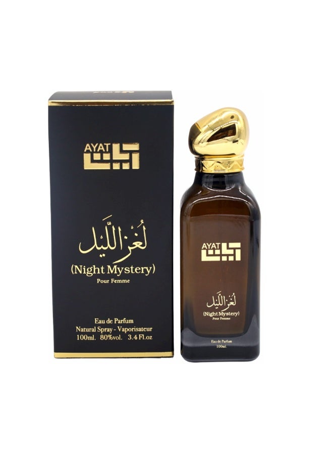 آيات نايت ميستري بور فيم أو دي بارفان 100 مل - Image 2