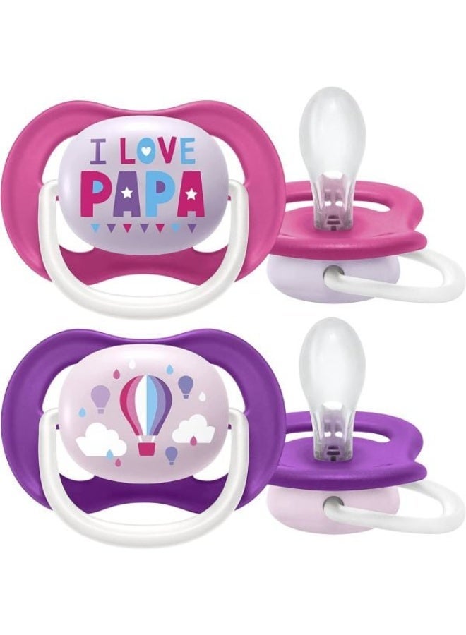 فيليبس لهاية فيليبس أفنت ألترا إير هابي 6–18 شهر، عبوة من 2 – تدفق هواء أقصى، حلمة سيليكون ناعمة، تصميم صحي خالٍ من BPA - Image 2