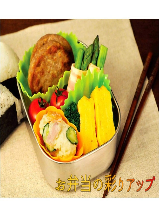 Arnest Reusable Silicone Vegetable Cup Set for Bento Lunch Box - Japan Import, A-75842, Oven, Microwave, Dishwasher Safe - Image 2