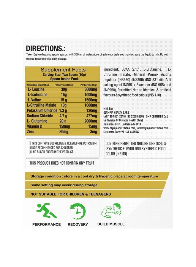 Olympia OLY BCAA300GM Pineapple - Image 4