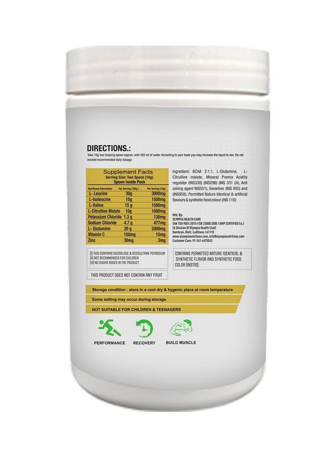 Olympia OLY BCAA300GM Pineapple - Image 3