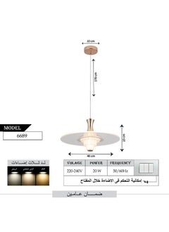 Best Power Modern Acrylic LED Ceiling Chandelier 6689-400 – 3 Lighting Modes, 20W, 170cm Adjustable Length – Elegant Hanging Light for Living Room, Dining Room, and Bedroom  - Image 3