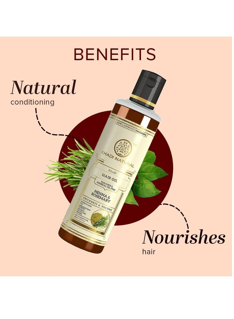 كادي نيتشورال زيت شعر خادي الطبيعي بالروزماري والحناء عبوة من قطعتين (210 مل*2) (420 مل) - Image 2