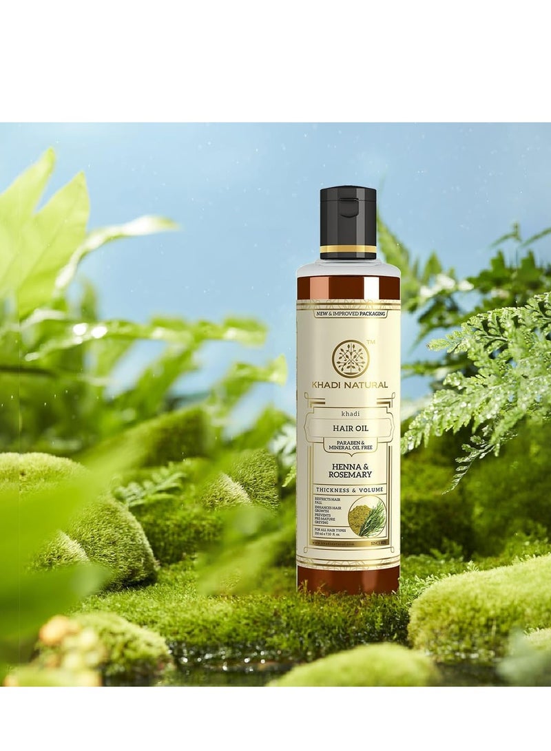 كادي نيتشورال زيت شعر خادي الطبيعي بالروزماري والحناء عبوة من قطعتين (210 مل*2) (420 مل) - Image 3