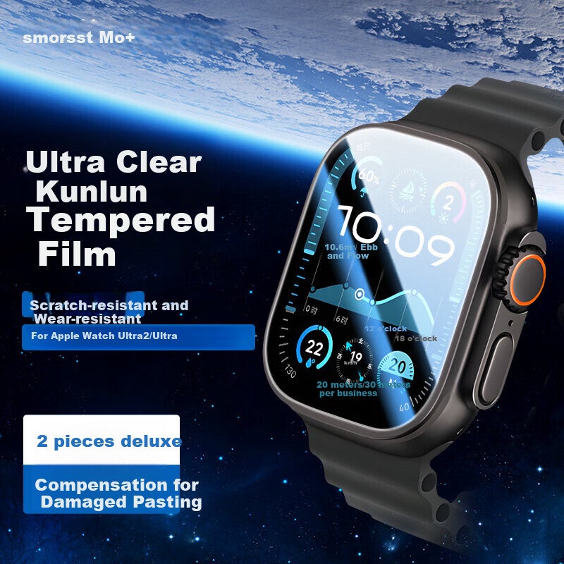 Smorss [2 Pieces Premium] Tempered Glass Screen Protector for Apple Watch Ultra 3/2/1, Anti-Scratch Shatterproof Full Coverage Protective Film for IWatch Ultra 3/2/1 - Image 1