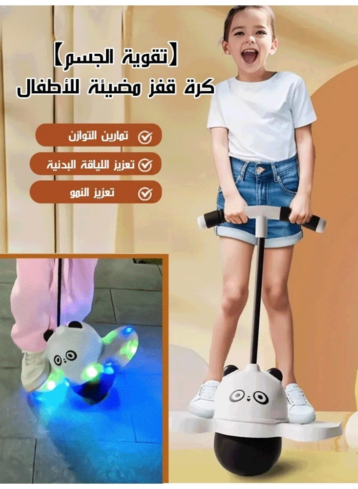 Glowing Hopper Ball with Handles for Kids - Image 2